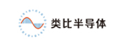 上海类比半导体技术有限公司