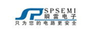 上海瞬雷电子科技有限公司
